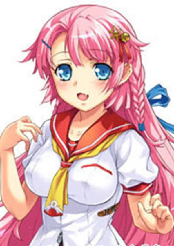 sex chau gai Rape rape rape 1